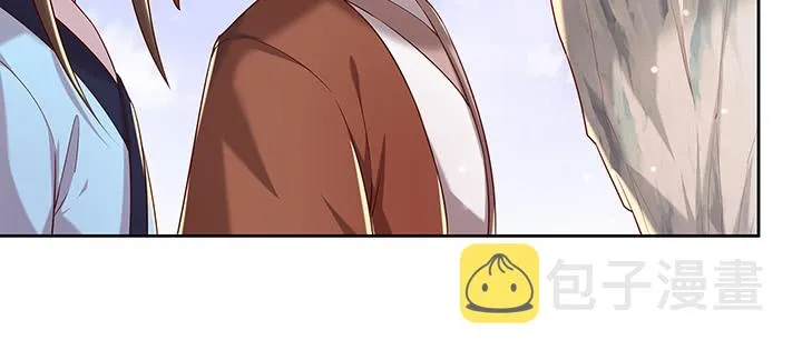 148话 赌钱看输赢 第32页