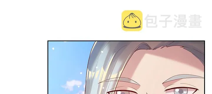 148话 赌钱看输赢 第63页