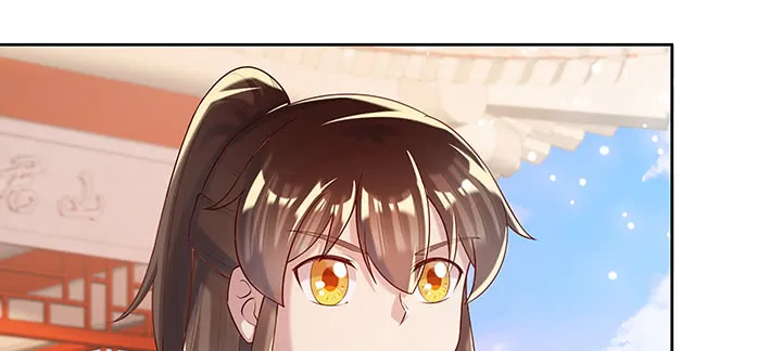 148话 赌钱看输赢 第70页