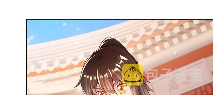 148话 赌钱看输赢 第73页