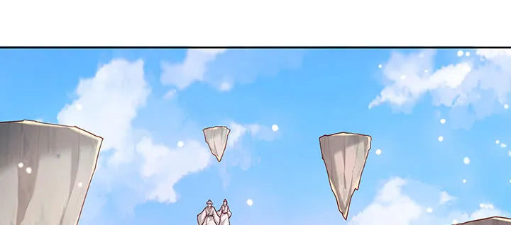 148话 赌钱看输赢 第76页