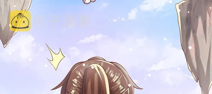148话 赌钱看输赢 第77页