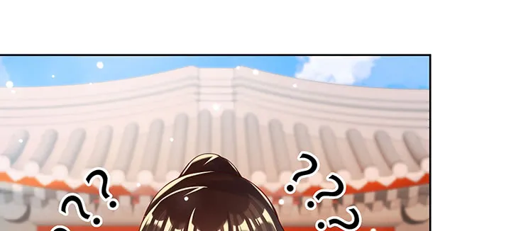 148话 赌钱看输赢 第82页
