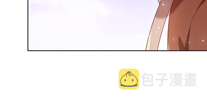 148话 赌钱看输赢 第95页