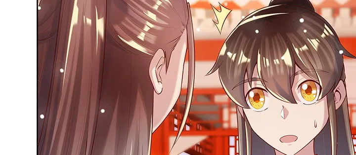 148话 赌钱看输赢 第97页