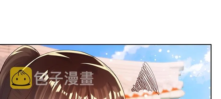 148话 赌钱看输赢 第99页