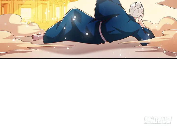 148话 赌钱看输赢 第117页