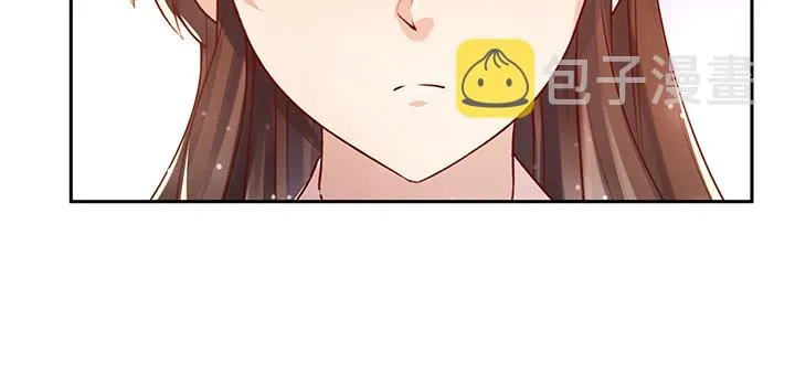 149话 积麦山鸠照 第30页