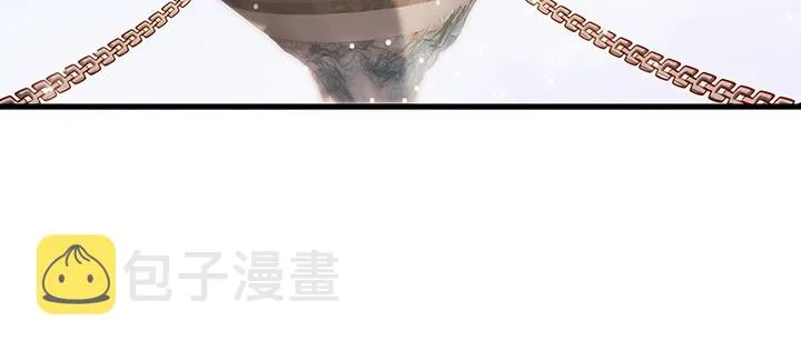 149话 积麦山鸠照 第80页