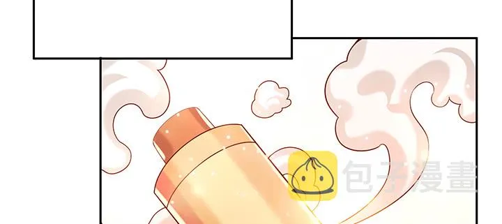 150话 天赋异禀 第21页