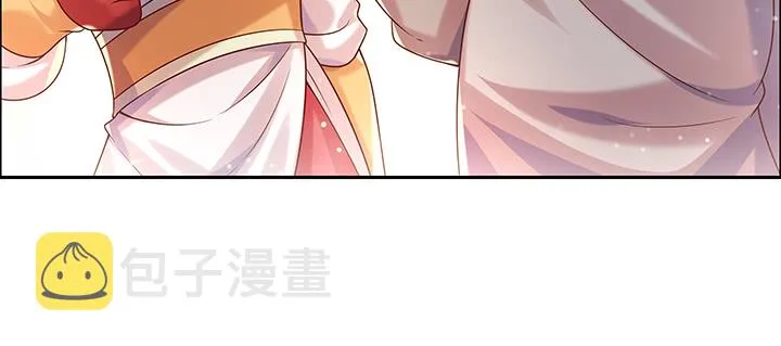 150话 天赋异禀 第59页