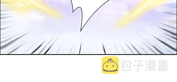 150话 天赋异禀 第63页