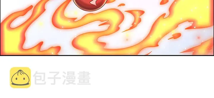 150话 天赋异禀 第86页