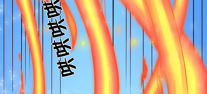 150话 天赋异禀 第100页