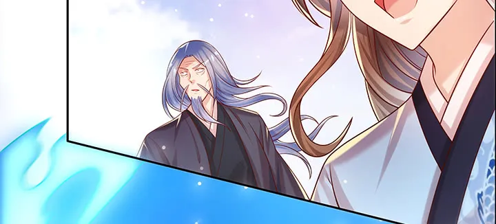 150话 天赋异禀 第117页