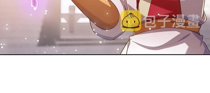 151话 你比不过他的 第36页
