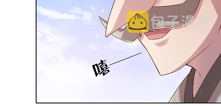 151话 你比不过他的 第38页