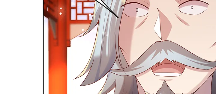 151话 你比不过他的 第47页