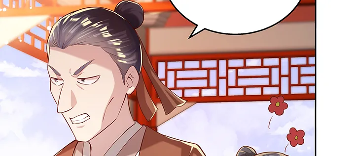 151话 你比不过他的 第77页