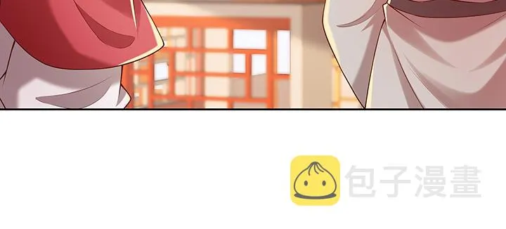 151话 你比不过他的 第107页