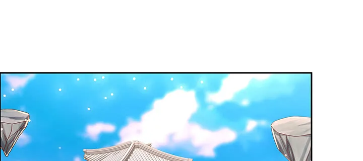 152话 输了可别哭 第2页