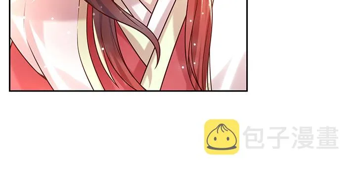 152话 输了可别哭 第28页