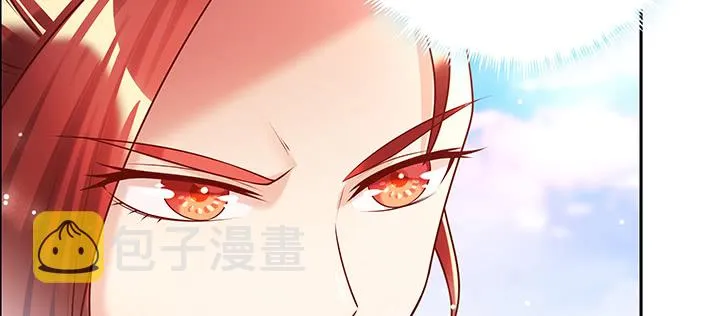 152话 输了可别哭 第32页