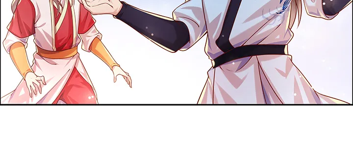 152话 输了可别哭 第41页
