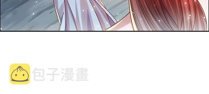 152话 输了可别哭 第72页