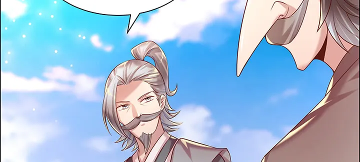 153话 贪念 第12页