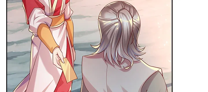 153话 贪念 第27页