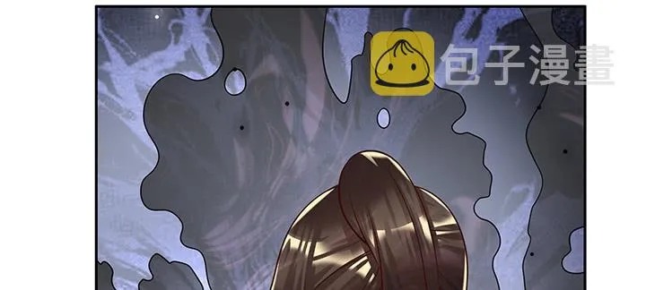 153话 贪念 第54页