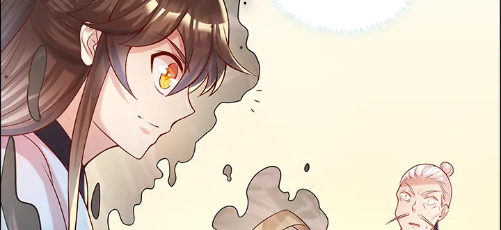 153话 贪念 第58页