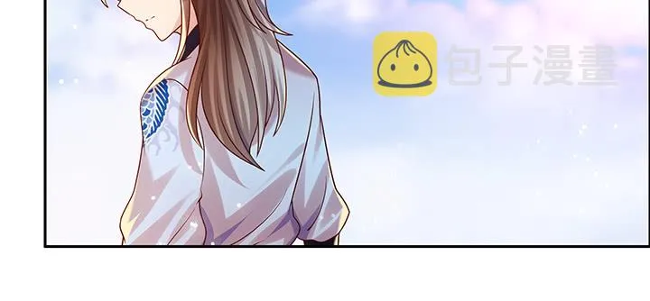 153话 贪念 第72页