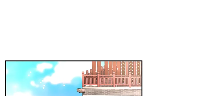 153话 贪念 第110页