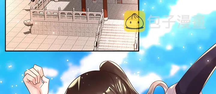 153话 贪念 第112页