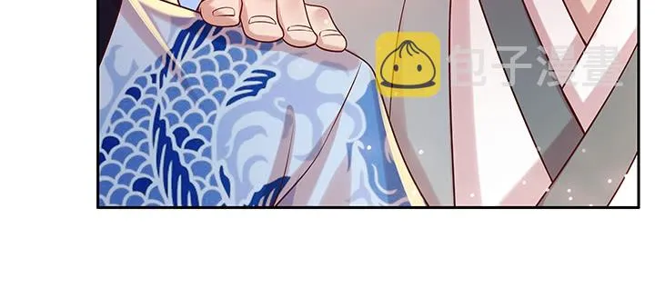 153话 贪念 第117页