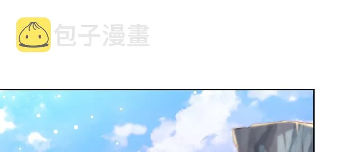 154话 输赢自有定论 第2页