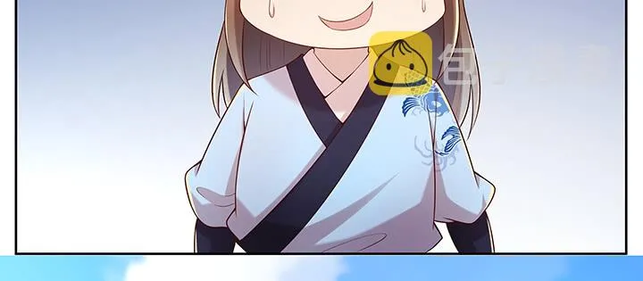 154话 输赢自有定论 第13页