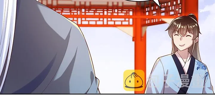 154话 输赢自有定论 第27页