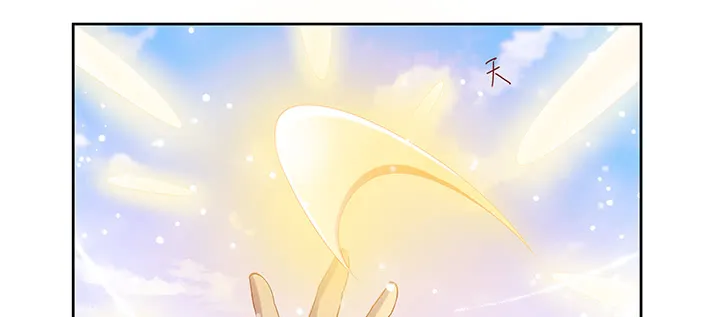 154话 输赢自有定论 第87页