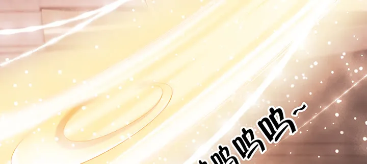 154话 输赢自有定论 第95页