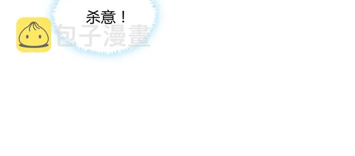 154话 输赢自有定论 第115页