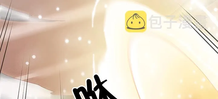 154话 输赢自有定论 第118页