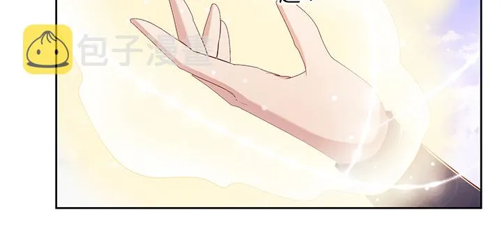154话 输赢自有定论 第121页
