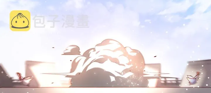 155话 悟性 第6页