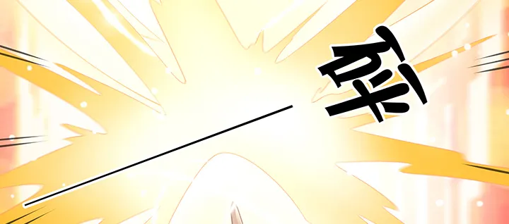155话 悟性 第24页