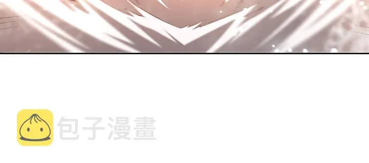 155话 悟性 第33页