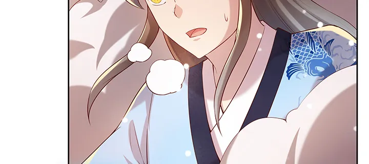 155话 悟性 第44页