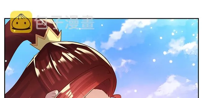155话 悟性 第46页